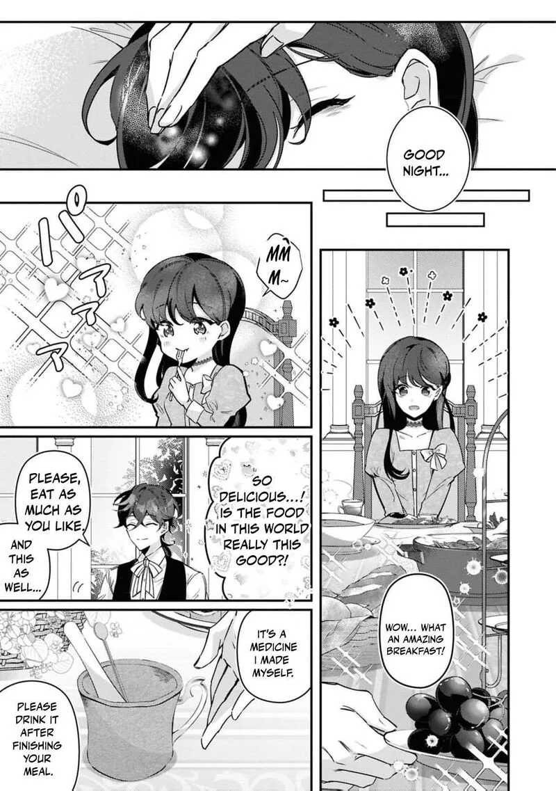 Nise Seijo da to Iwaremashita ga, Douyara Watashi ga Honmono no you desu ka? Chapter 18 page 12