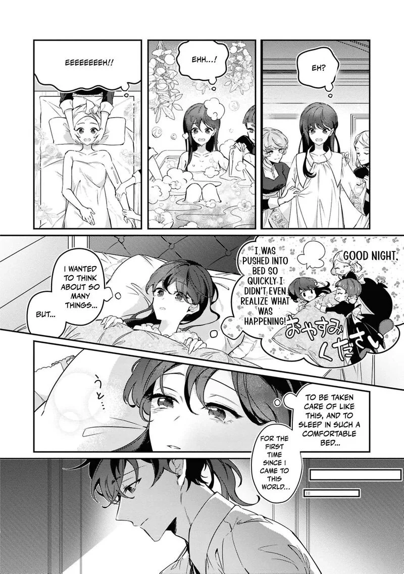 Nise Seijo da to Iwaremashita ga, Douyara Watashi ga Honmono no you desu ka? Chapter 18 page 11