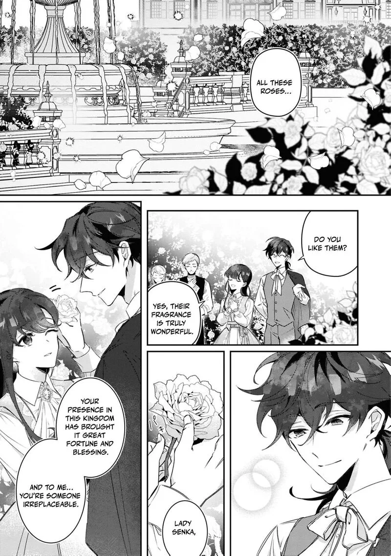 Nise Seijo da to Iwaremashita ga, Douyara Watashi ga Honmono no you desu ka? Chapter 18 page 24