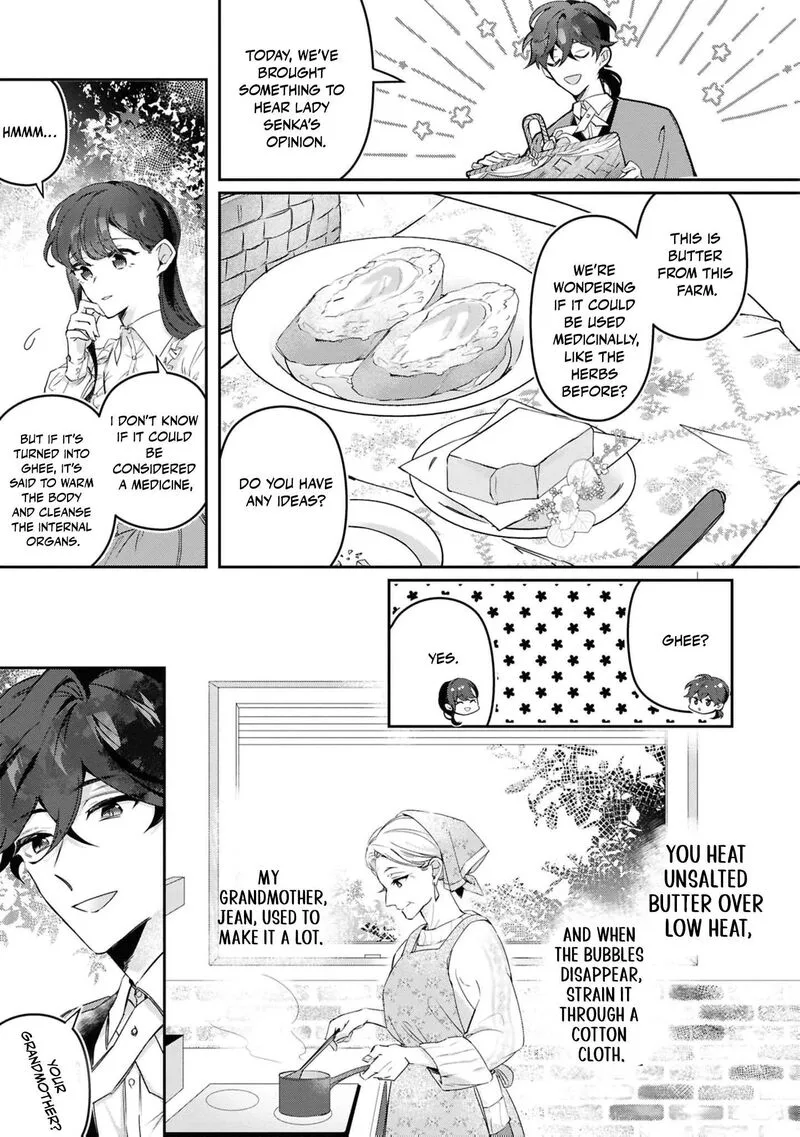 Nise Seijo da to Iwaremashita ga, Douyara Watashi ga Honmono no you desu ka? Chapter 18 page 18