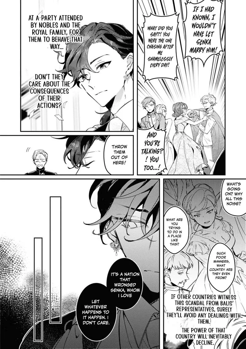 Nise Seijo da to Iwaremashita ga, Douyara Watashi ga Honmono no you desu ka? Chapter 18 page 35