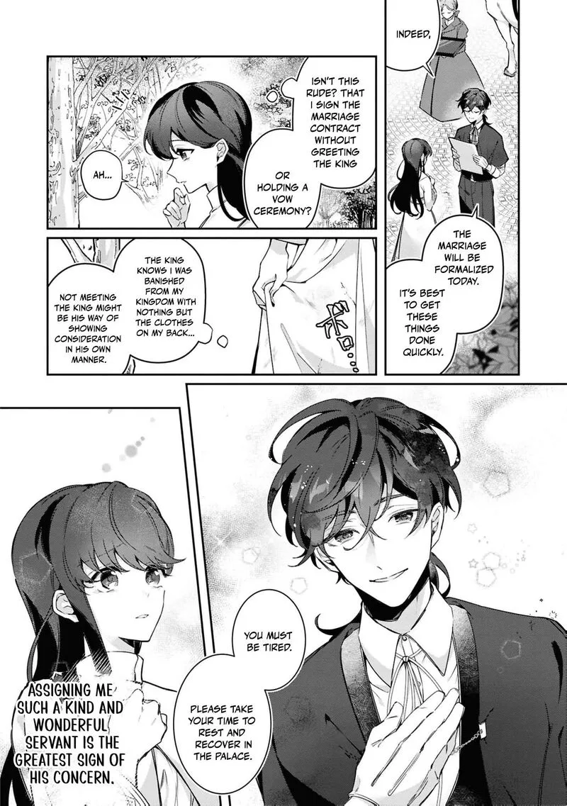 Nise Seijo da to Iwaremashita ga, Douyara Watashi ga Honmono no you desu ka? Chapter 18 page 9
