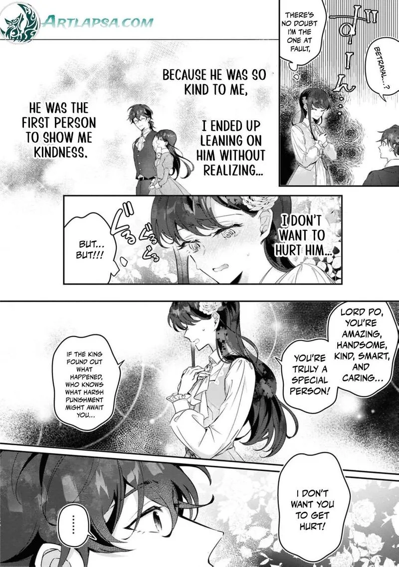 Nise Seijo da to Iwaremashita ga, Douyara Watashi ga Honmono no you desu ka? Chapter 18 page 27