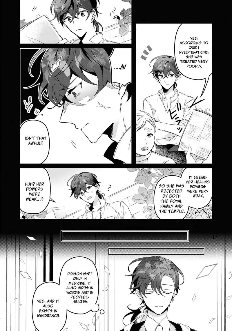 Nise Seijo da to Iwaremashita ga, Douyara Watashi ga Honmono no you desu ka? Chapter 18 page 37
