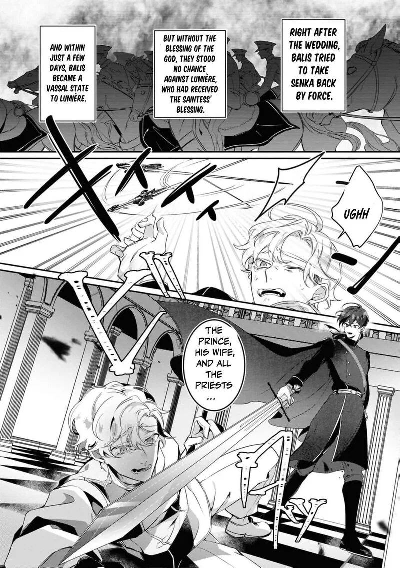 Nise Seijo da to Iwaremashita ga, Douyara Watashi ga Honmono no you desu ka? Chapter 18 page 39