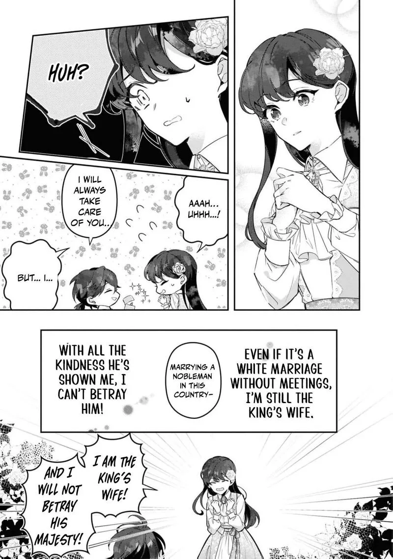 Nise Seijo da to Iwaremashita ga, Douyara Watashi ga Honmono no you desu ka? Chapter 18 page 26