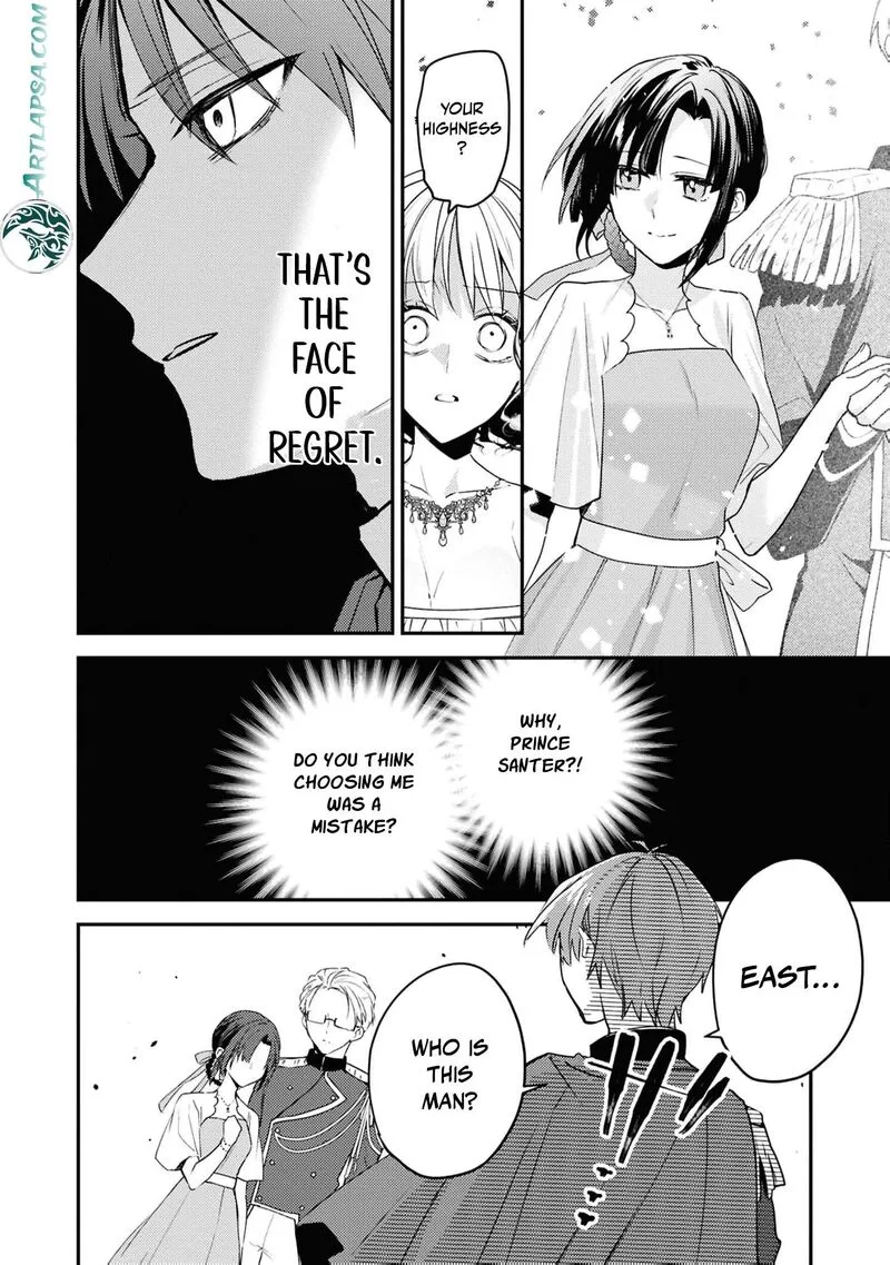 Nise Seijo da to Iwaremashita ga, Douyara Watashi ga Honmono no you desu ka? Chapter 19 page 27