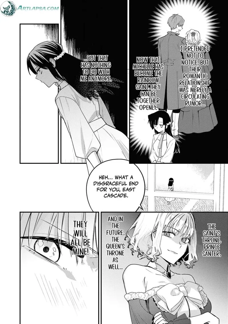 Nise Seijo da to Iwaremashita ga, Douyara Watashi ga Honmono no you desu ka? Chapter 19 page 11
