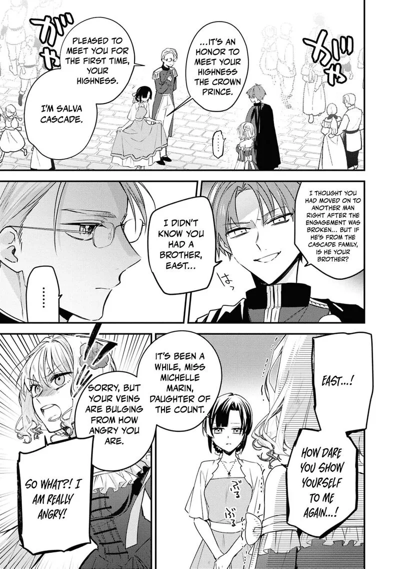 Nise Seijo da to Iwaremashita ga, Douyara Watashi ga Honmono no you desu ka? Chapter 19 page 28