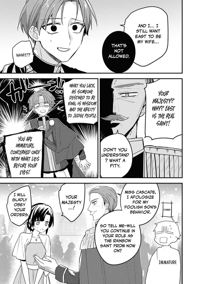Nise Seijo da to Iwaremashita ga, Douyara Watashi ga Honmono no you desu ka? Chapter 19 page 34
