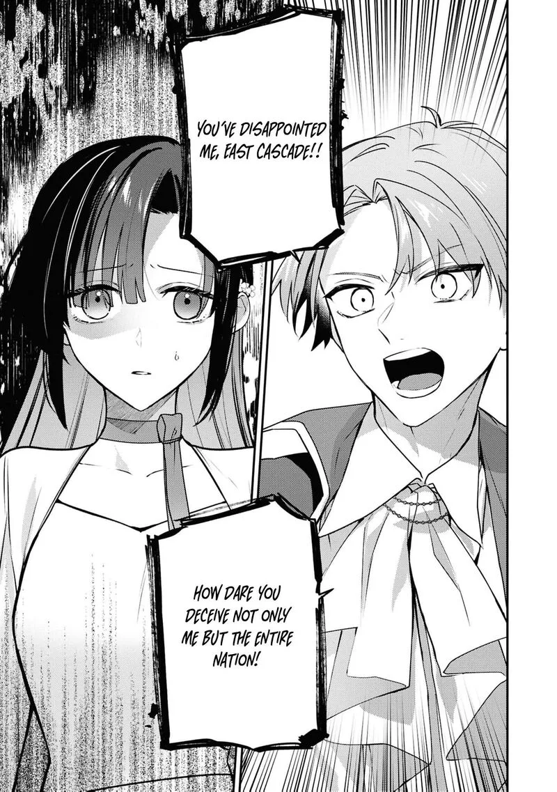 Nise Seijo da to Iwaremashita ga, Douyara Watashi ga Honmono no you desu ka? Chapter 19 page 6