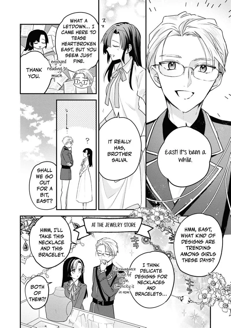 Nise Seijo da to Iwaremashita ga, Douyara Watashi ga Honmono no you desu ka? Chapter 19 page 19