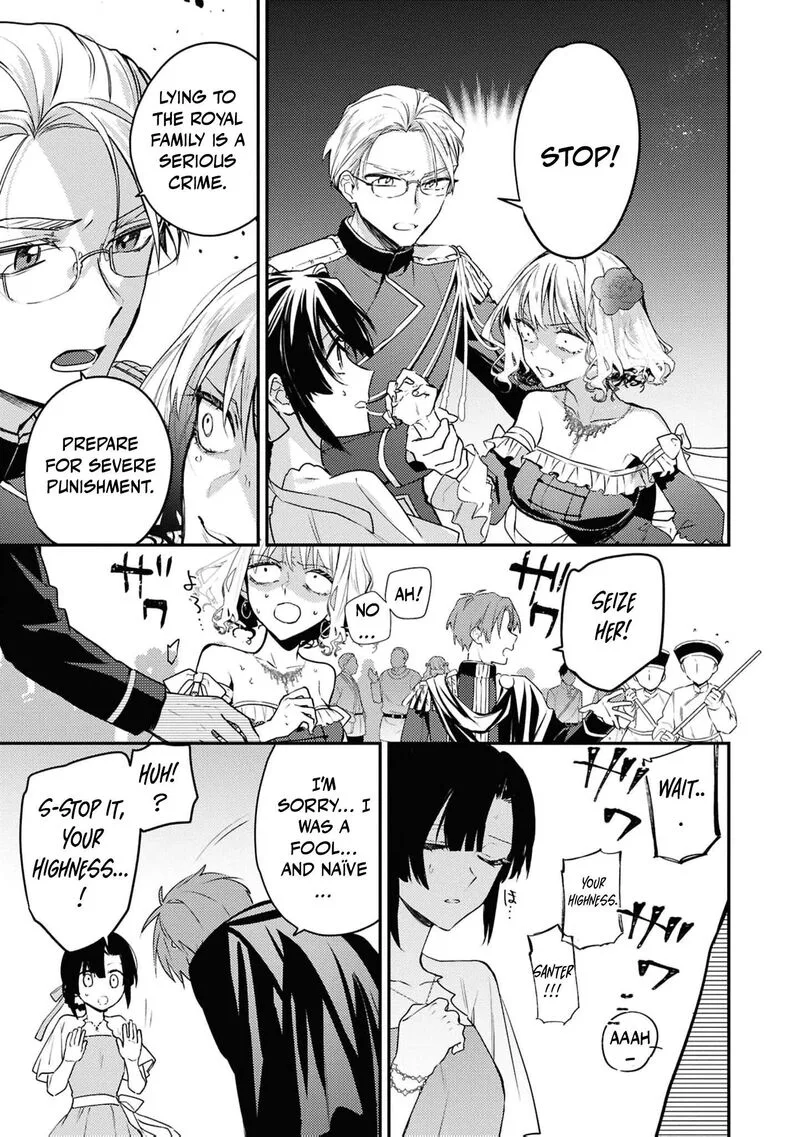 Nise Seijo da to Iwaremashita ga, Douyara Watashi ga Honmono no you desu ka? Chapter 19 page 32