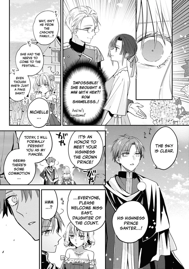 Nise Seijo da to Iwaremashita ga, Douyara Watashi ga Honmono no you desu ka? Chapter 19 page 26