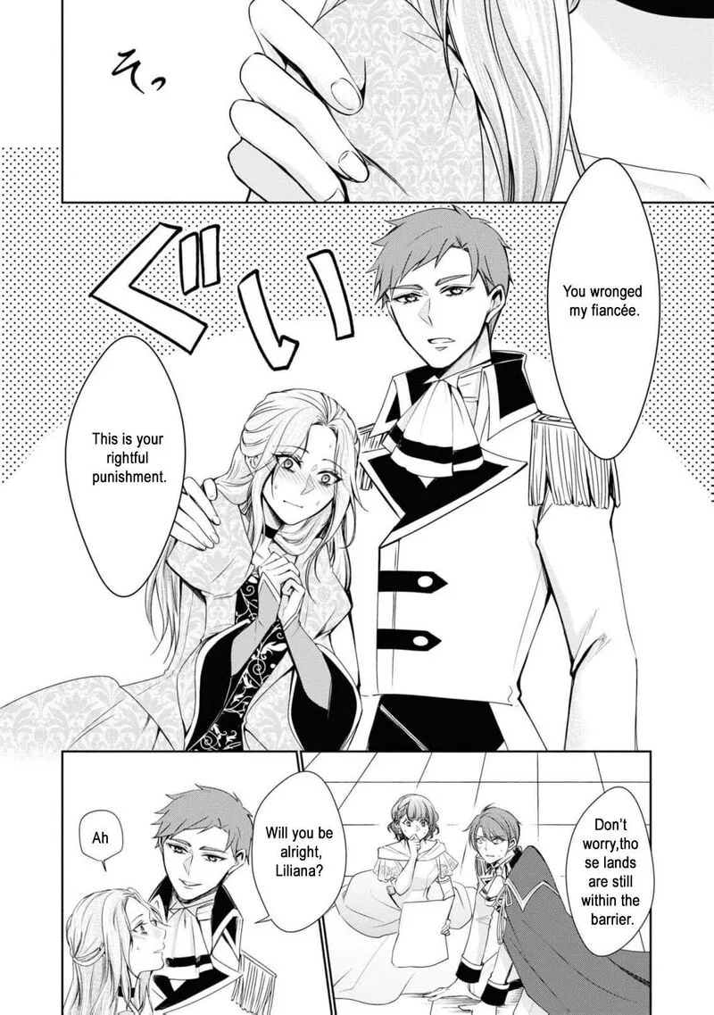 Nise Seijo da to Iwaremashita ga, Douyara Watashi ga Honmono no you desu ka? Chapter 2 page 34