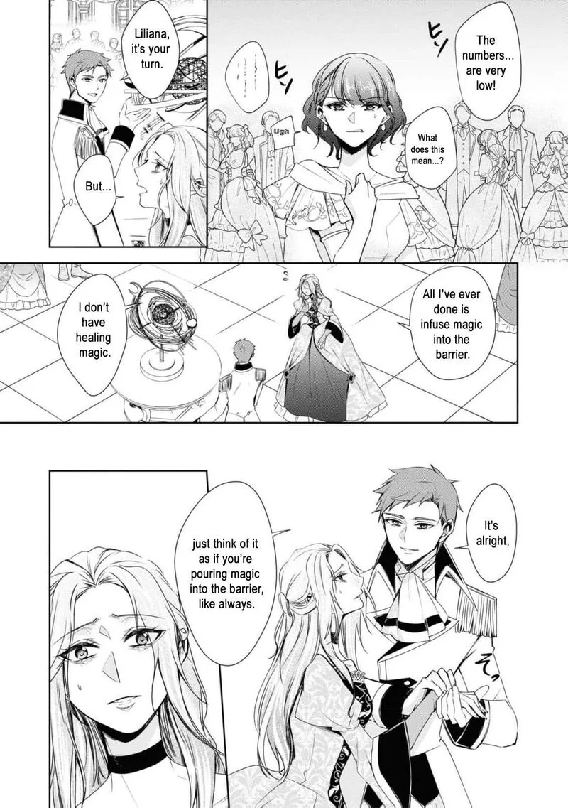 Nise Seijo da to Iwaremashita ga, Douyara Watashi ga Honmono no you desu ka? Chapter 2 page 25