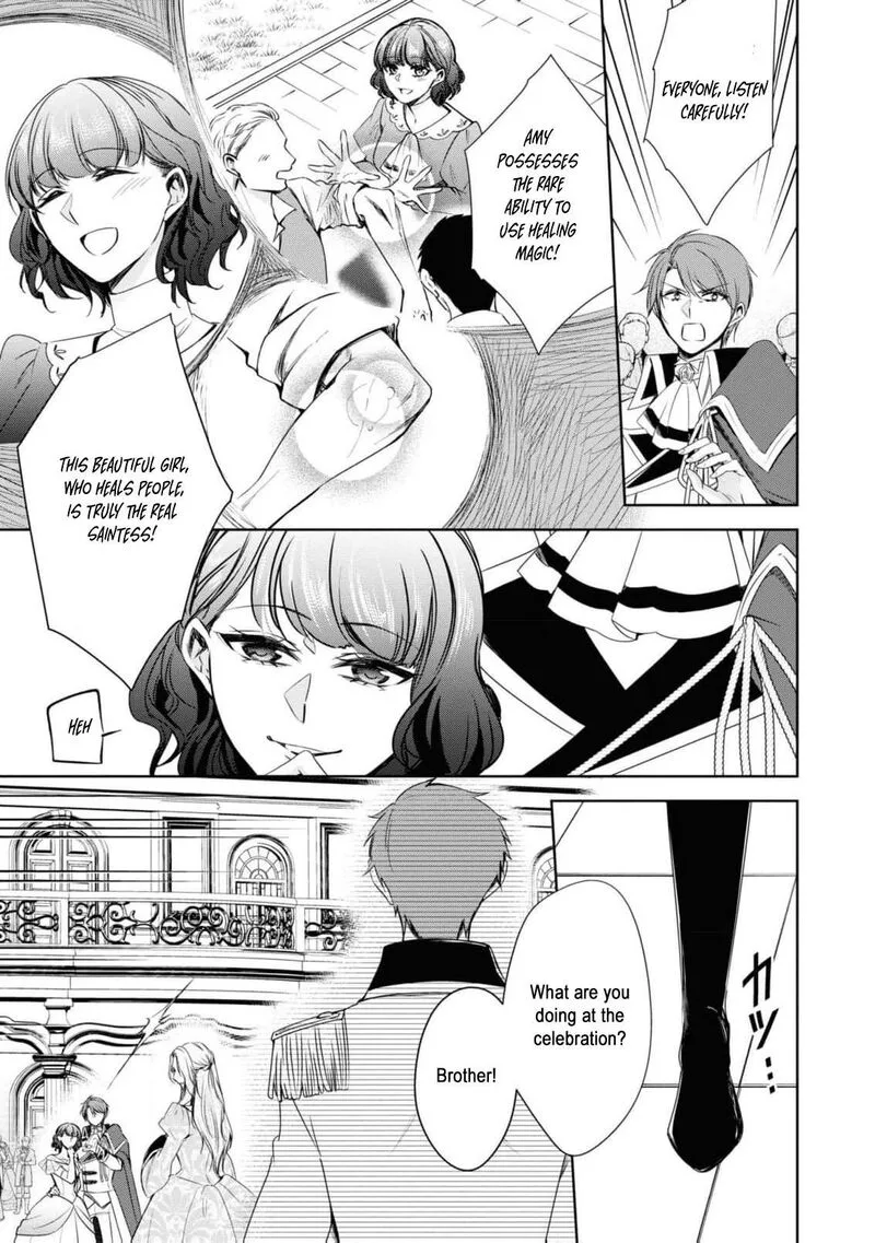 Nise Seijo da to Iwaremashita ga, Douyara Watashi ga Honmono no you desu ka? Chapter 2 page 11