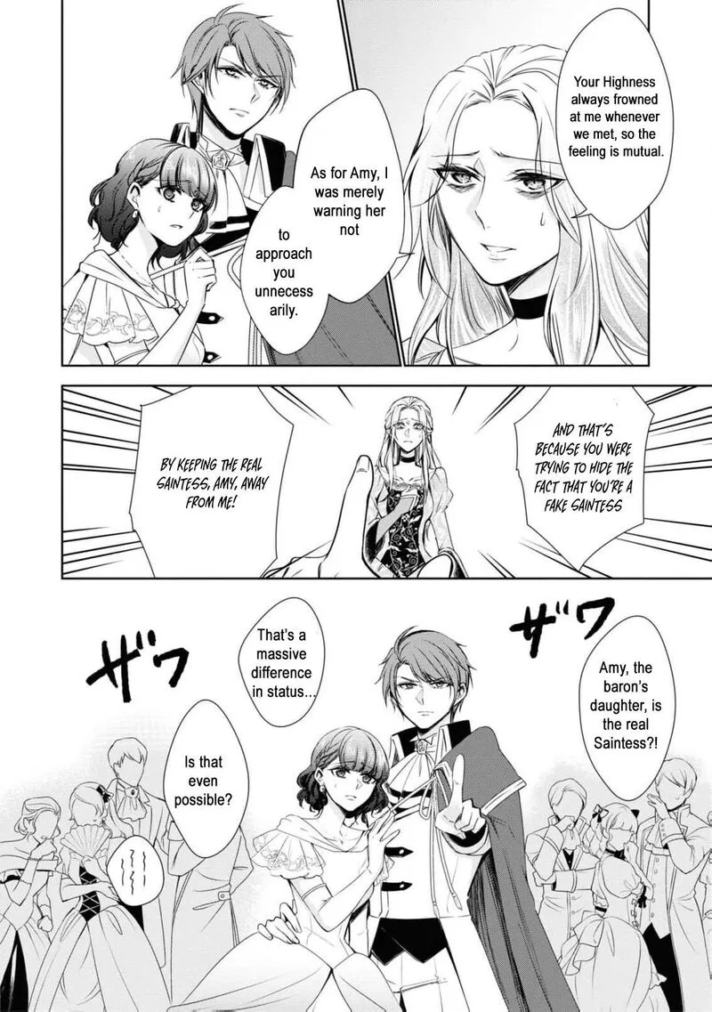 Nise Seijo da to Iwaremashita ga, Douyara Watashi ga Honmono no you desu ka? Chapter 2 page 10