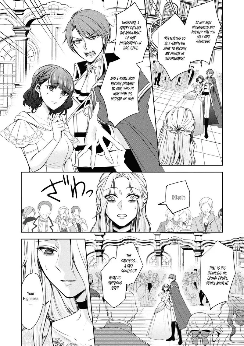 Nise Seijo da to Iwaremashita ga, Douyara Watashi ga Honmono no you desu ka? Chapter 2 page 8