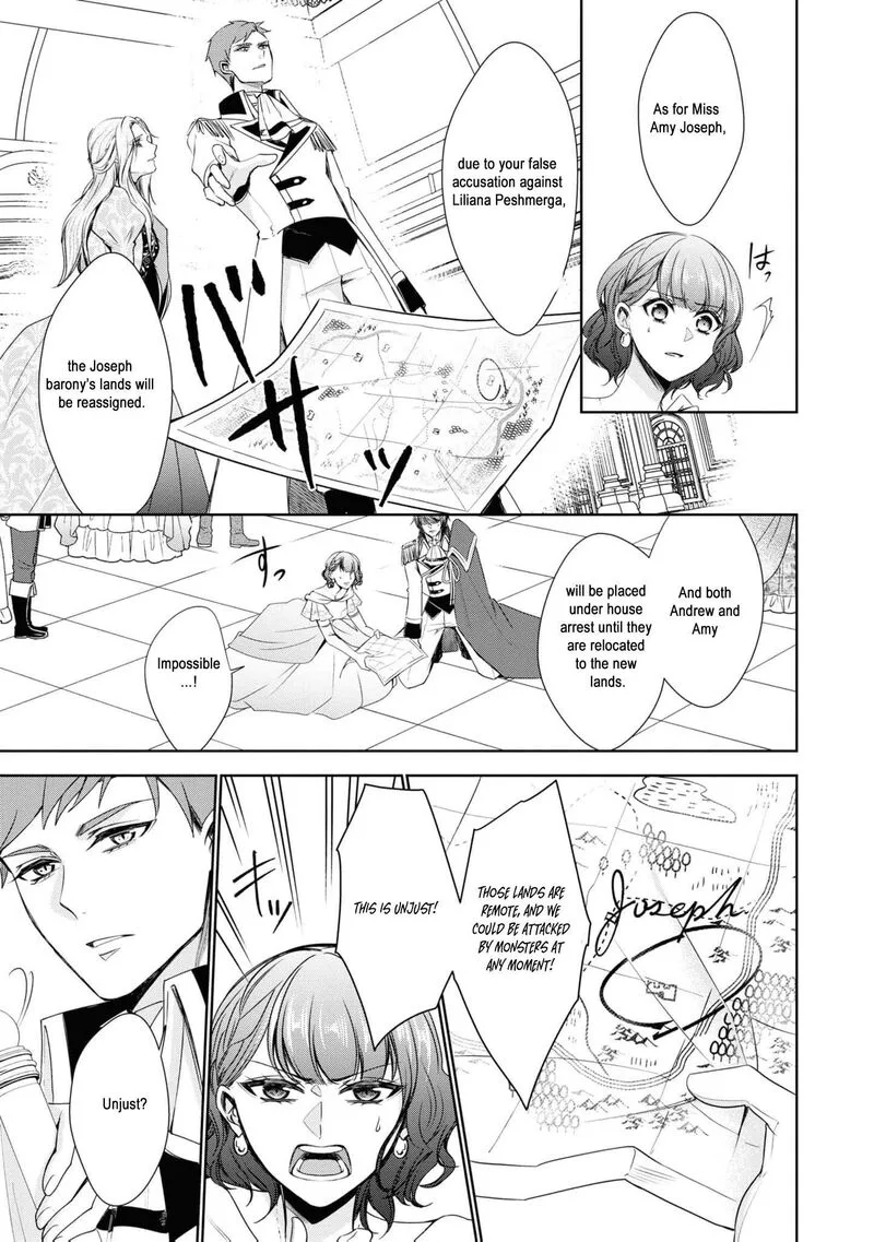 Nise Seijo da to Iwaremashita ga, Douyara Watashi ga Honmono no you desu ka? Chapter 2 page 33