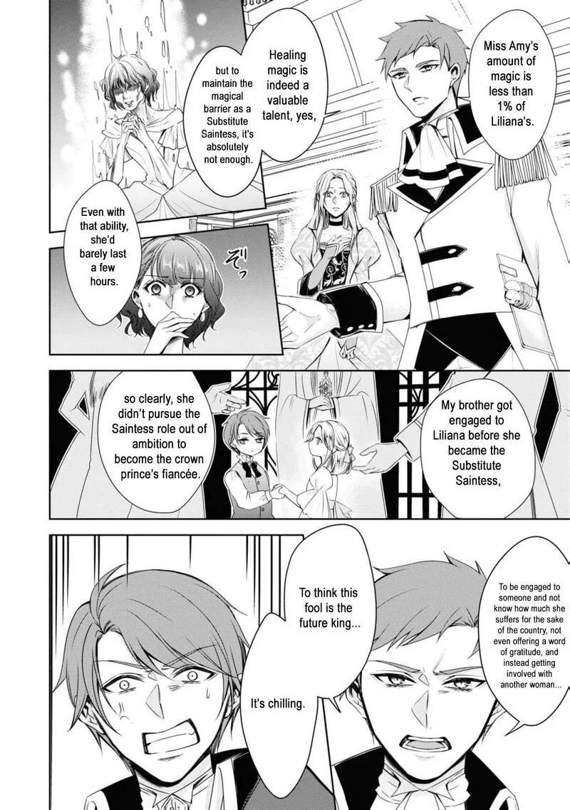 Nise Seijo da to Iwaremashita ga, Douyara Watashi ga Honmono no you desu ka? Chapter 2 page 28