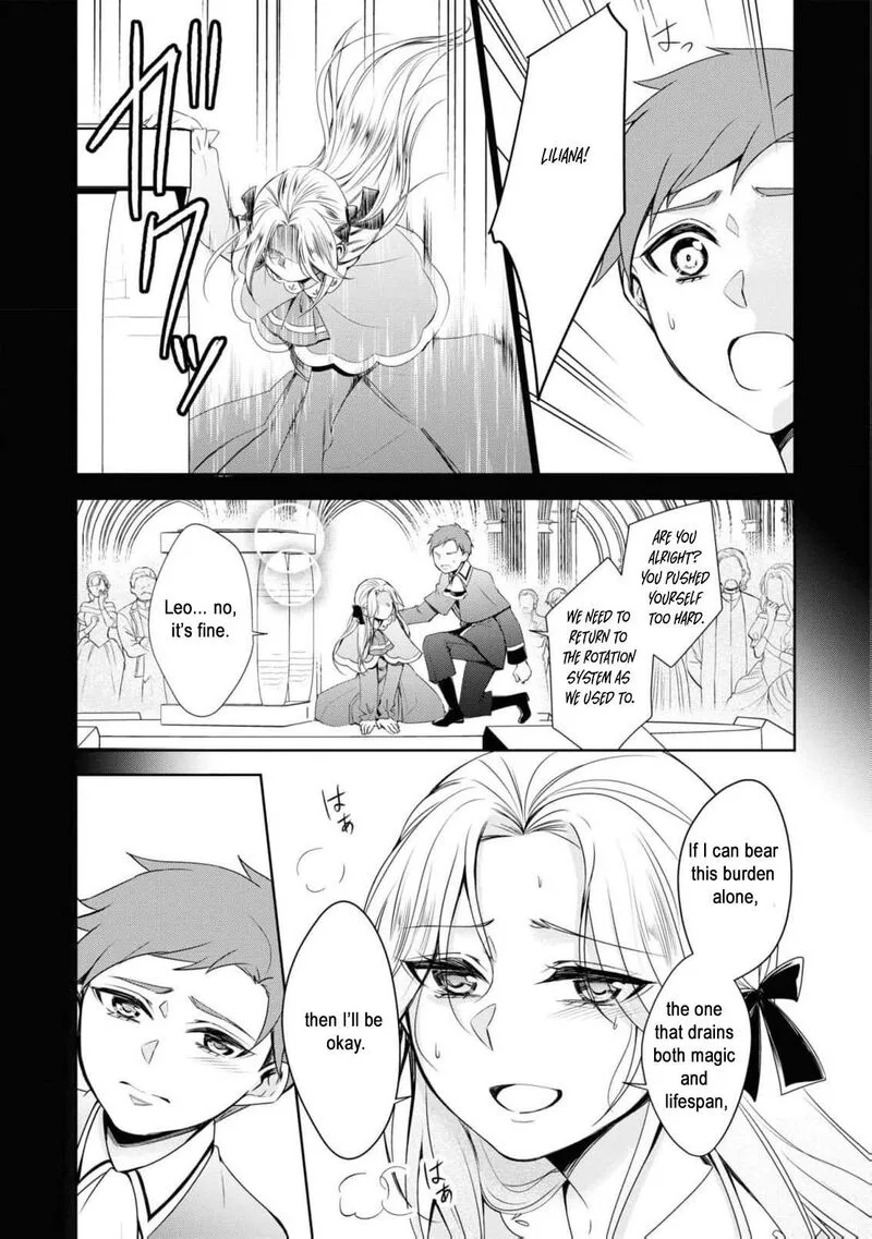 Nise Seijo da to Iwaremashita ga, Douyara Watashi ga Honmono no you desu ka? Chapter 2 page 19