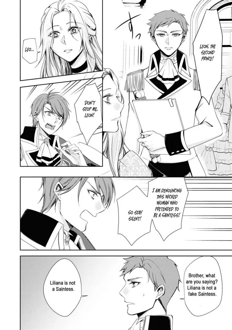 Nise Seijo da to Iwaremashita ga, Douyara Watashi ga Honmono no you desu ka? Chapter 2 page 12