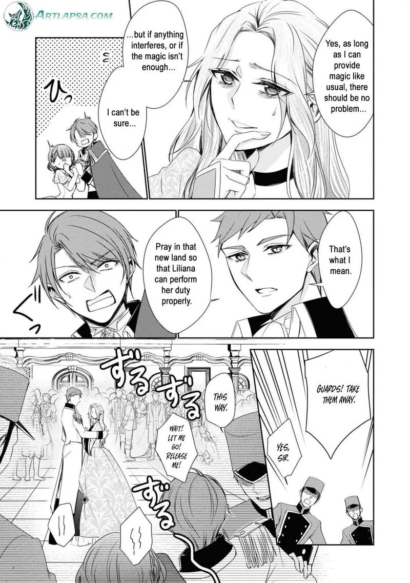 Nise Seijo da to Iwaremashita ga, Douyara Watashi ga Honmono no you desu ka? Chapter 2 page 35