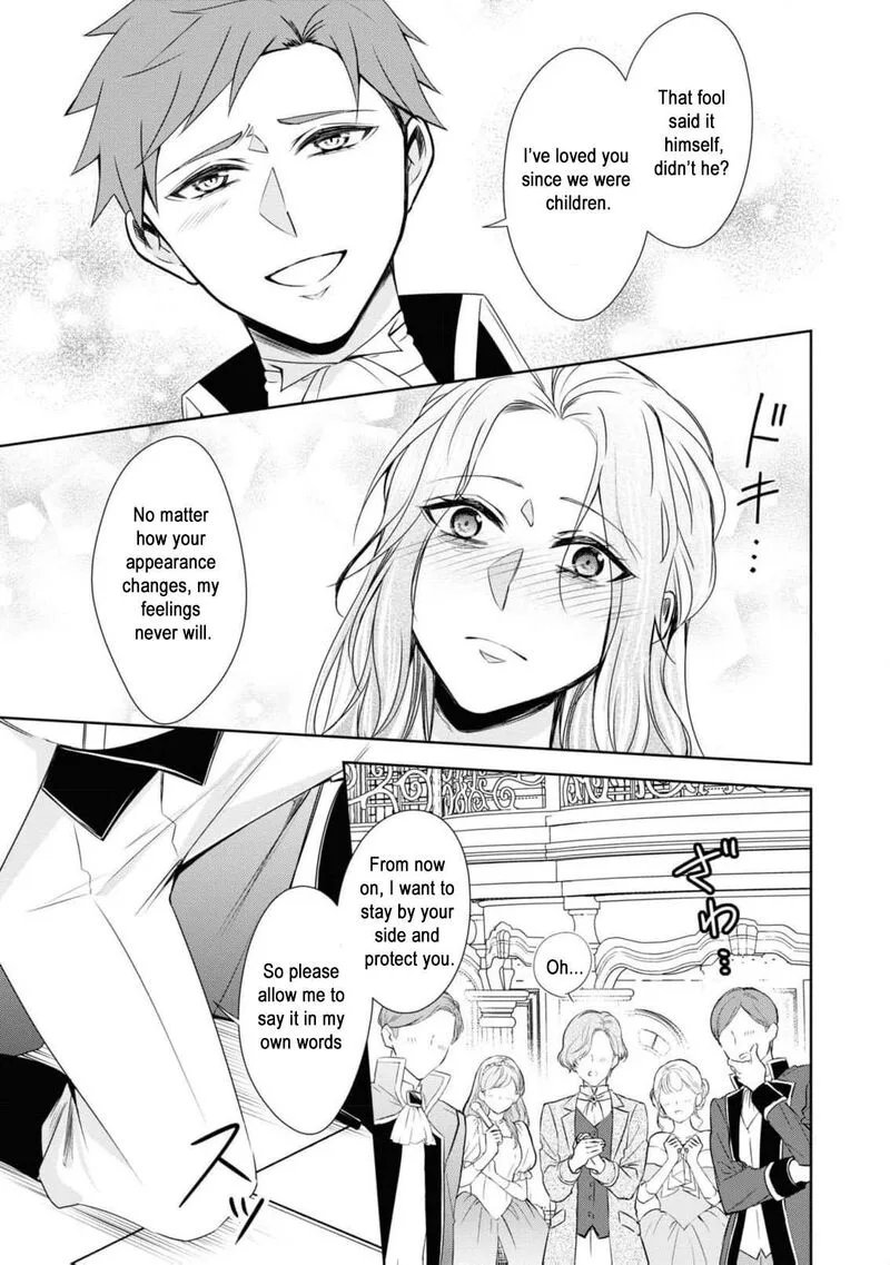 Nise Seijo da to Iwaremashita ga, Douyara Watashi ga Honmono no you desu ka? Chapter 2 page 37