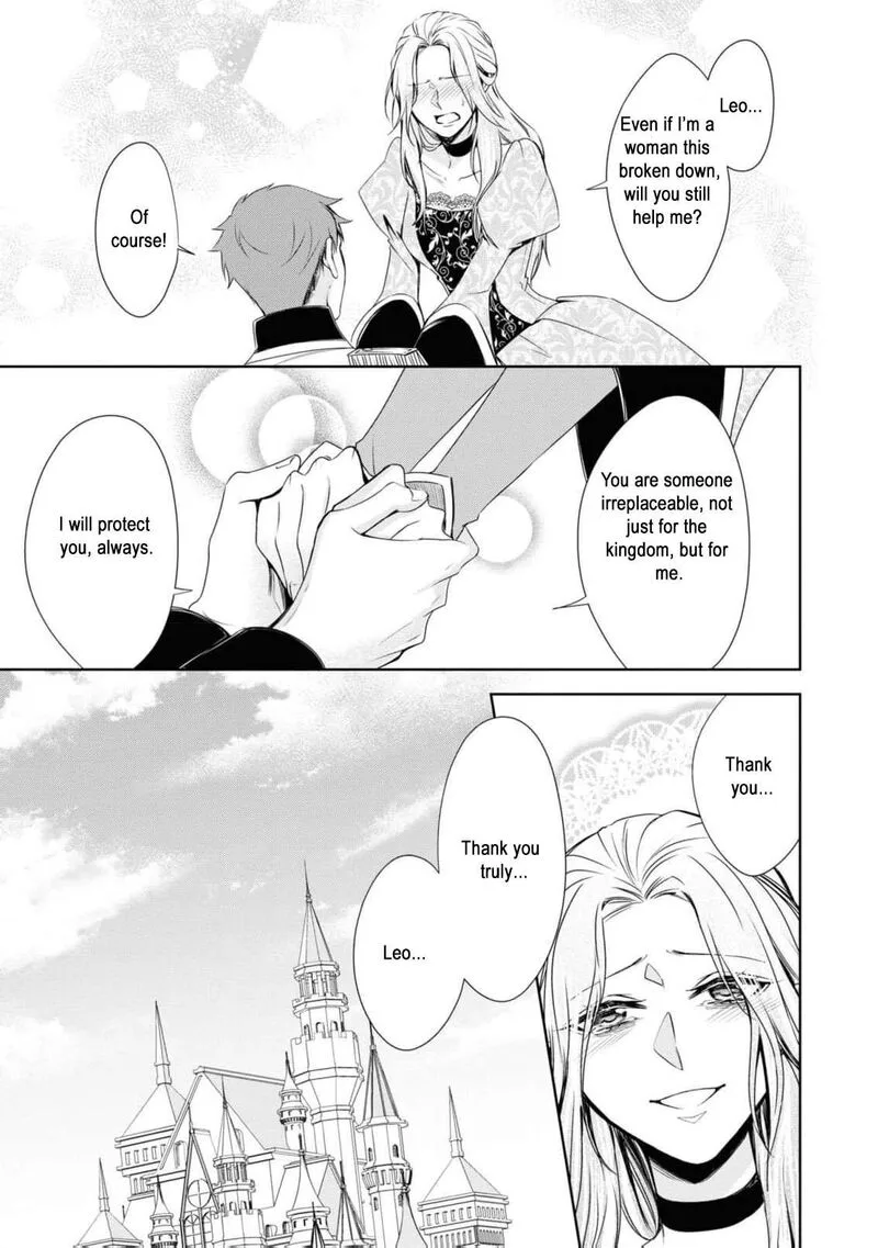 Nise Seijo da to Iwaremashita ga, Douyara Watashi ga Honmono no you desu ka? Chapter 2 page 39