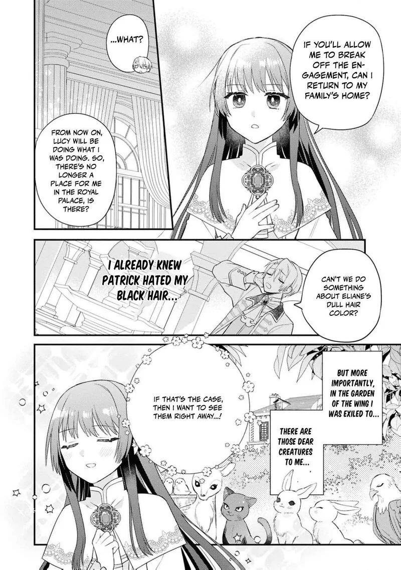 Nise Seijo da to Iwaremashita ga, Douyara Watashi ga Honmono no you desu ka? Chapter 20 page 9
