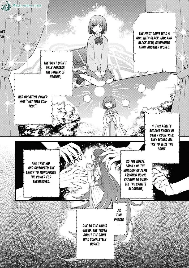Nise Seijo da to Iwaremashita ga, Douyara Watashi ga Honmono no you desu ka? Chapter 20 page 27