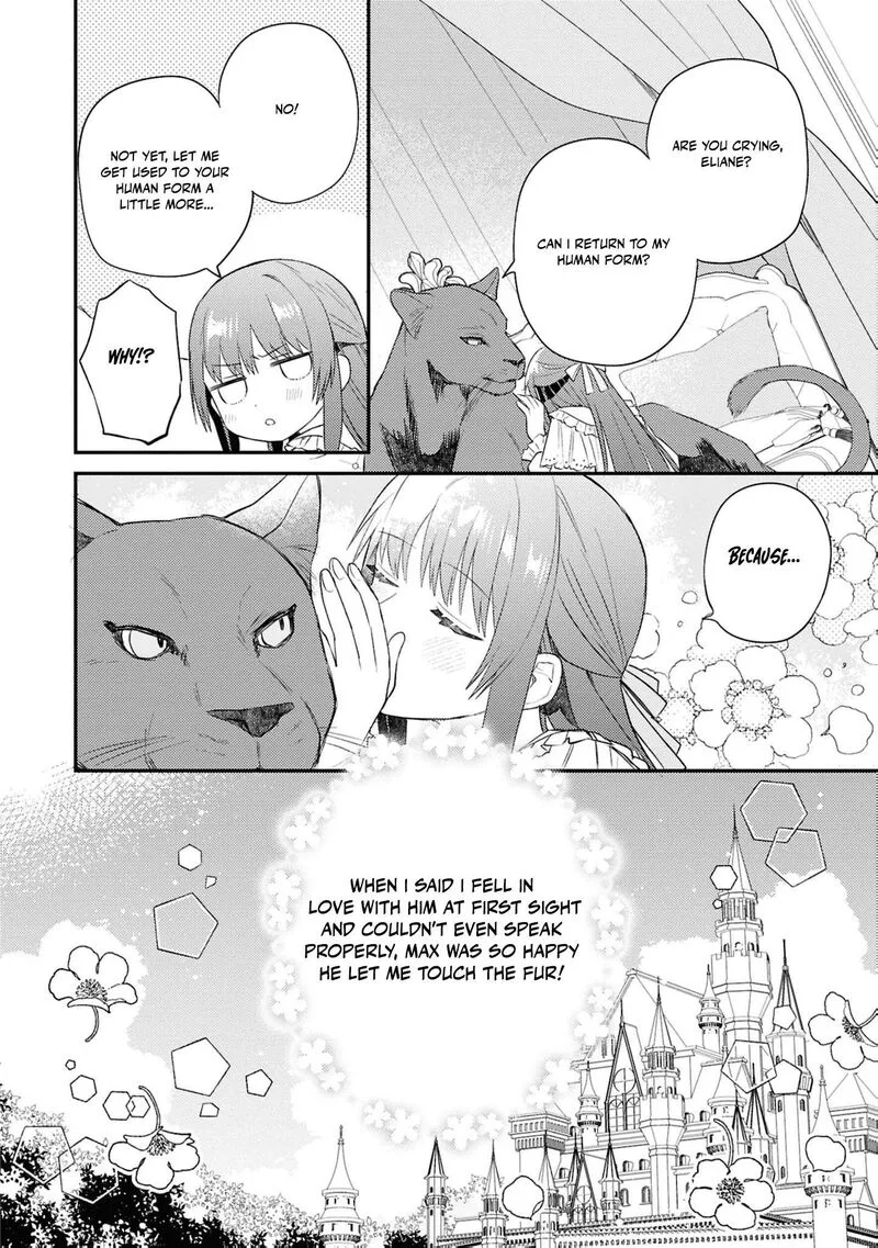 Nise Seijo da to Iwaremashita ga, Douyara Watashi ga Honmono no you desu ka? Chapter 20 page 33