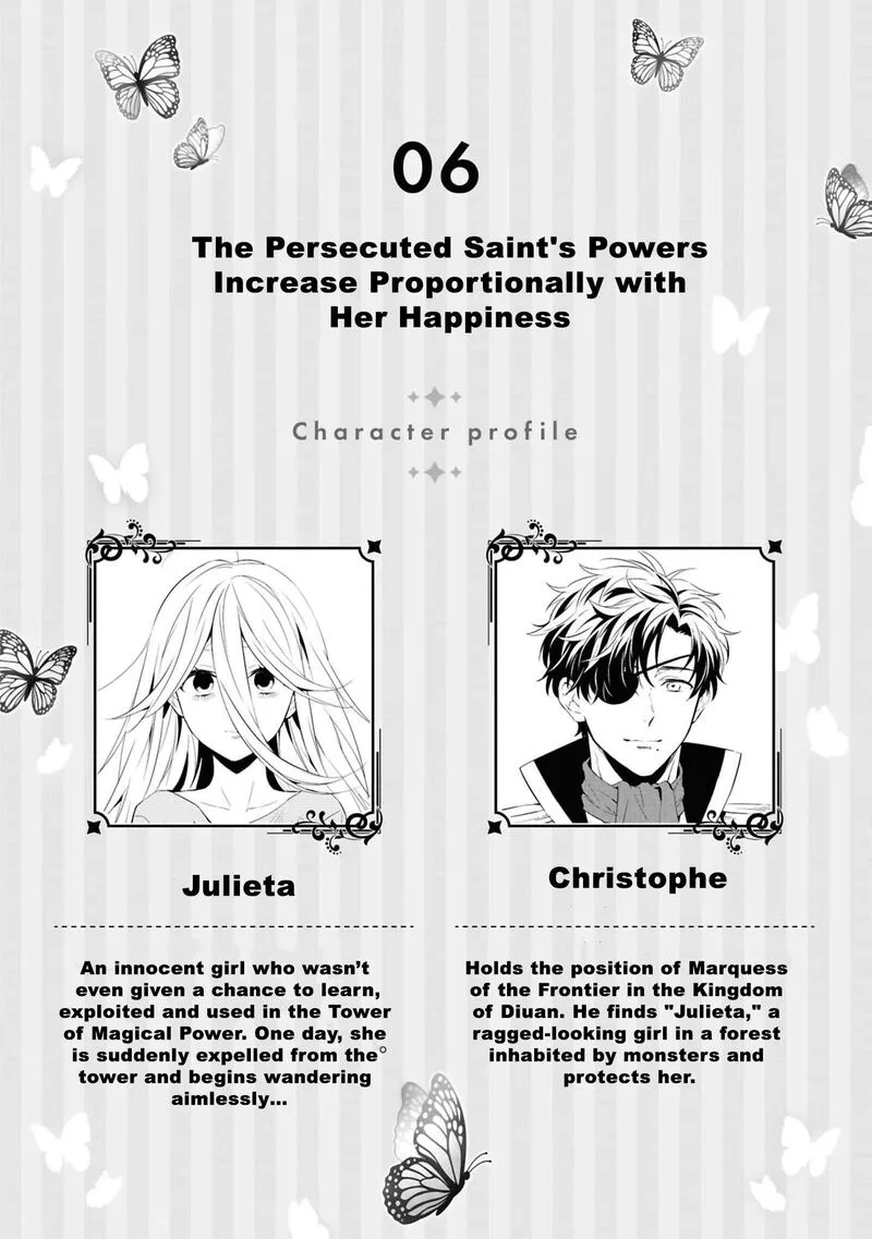 Nise Seijo da to Iwaremashita ga, Douyara Watashi ga Honmono no you desu ka? Chapter 21 page 5