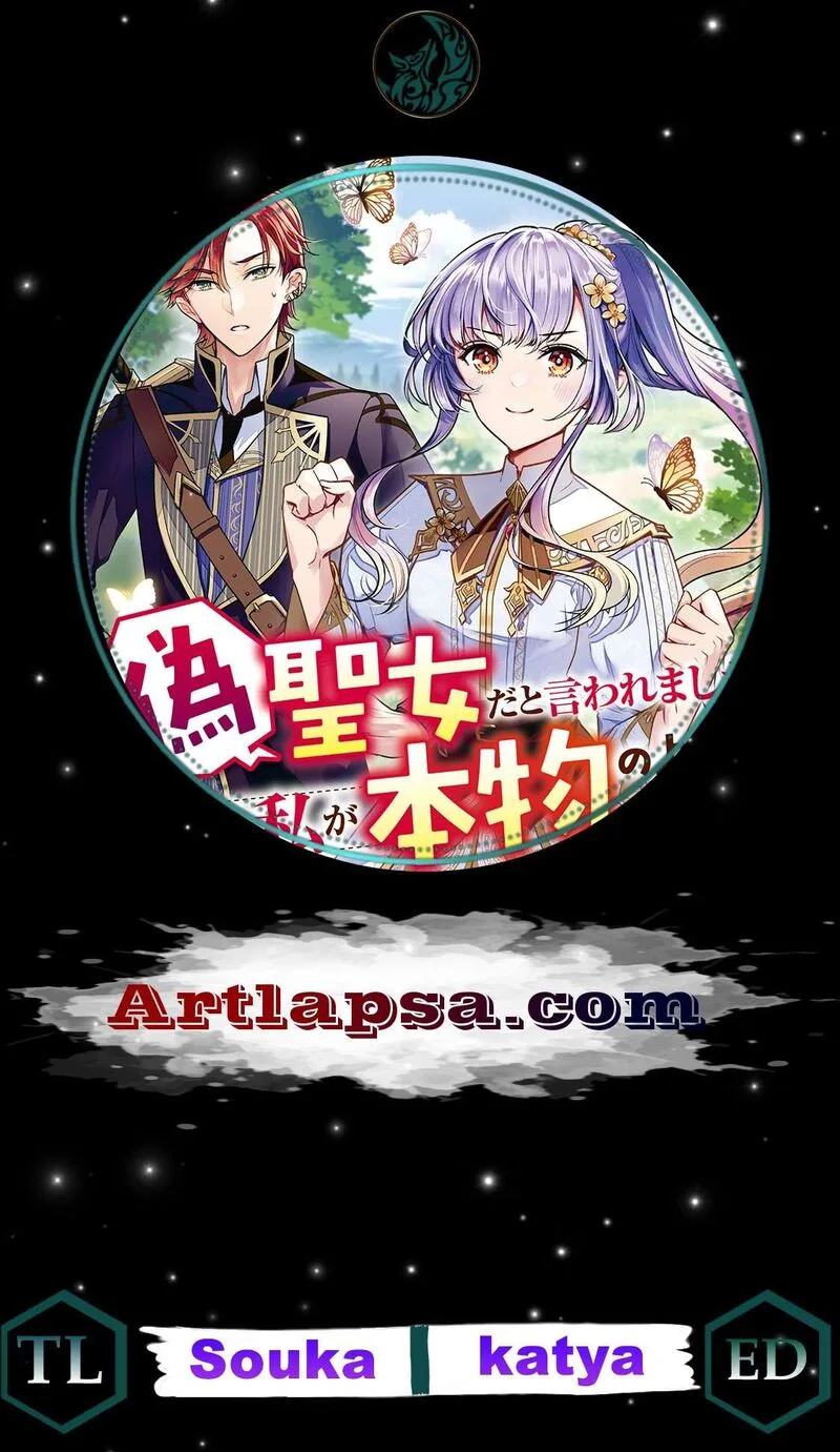 Nise Seijo da to Iwaremashita ga, Douyara Watashi ga Honmono no you desu ka? Chapter 21 page 1