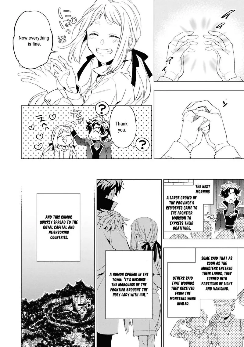 Nise Seijo da to Iwaremashita ga, Douyara Watashi ga Honmono no you desu ka? Chapter 21 page 27