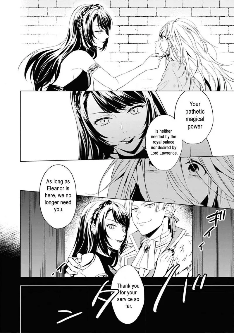 Nise Seijo da to Iwaremashita ga, Douyara Watashi ga Honmono no you desu ka? Chapter 21 page 7