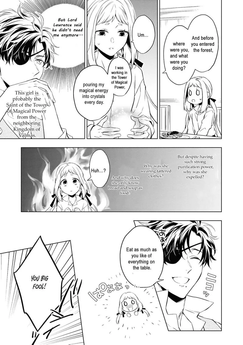 Nise Seijo da to Iwaremashita ga, Douyara Watashi ga Honmono no you desu ka? Chapter 21 page 22
