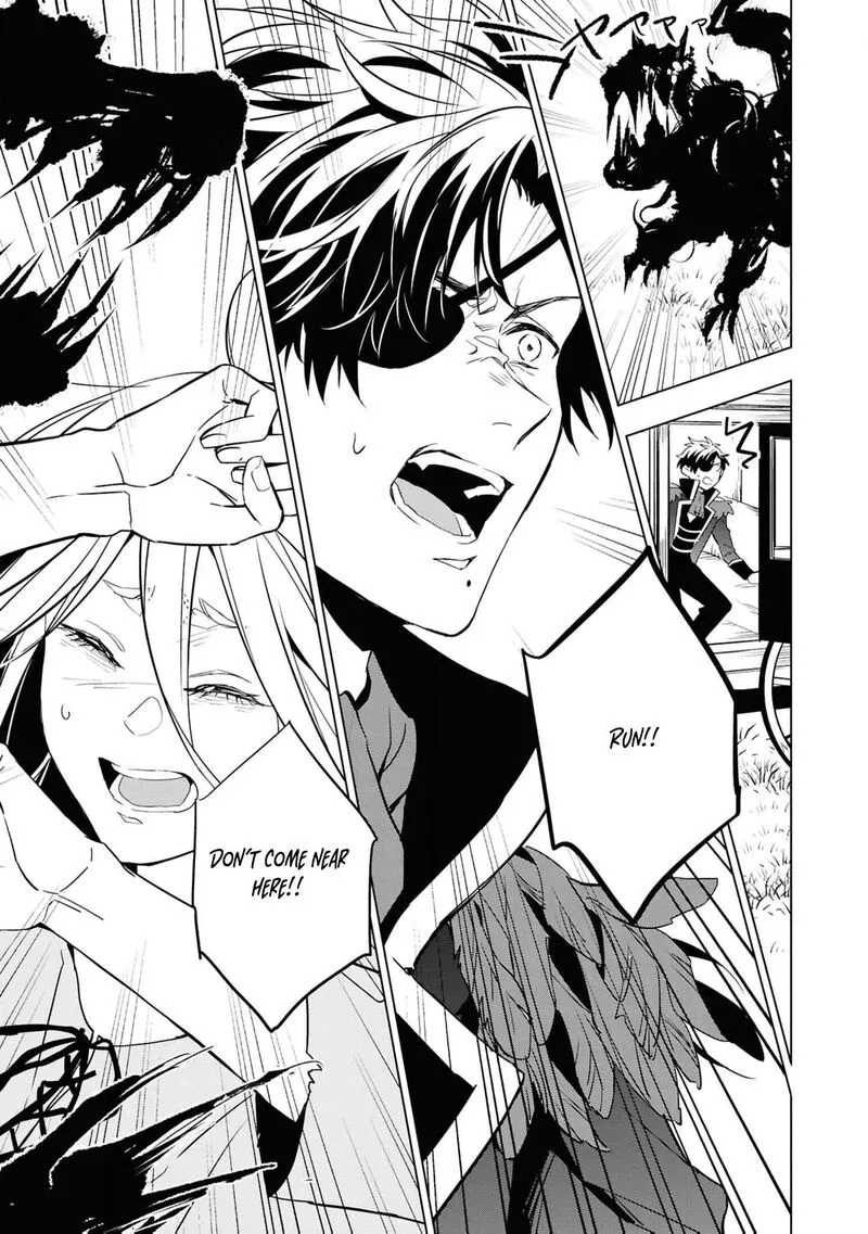 Nise Seijo da to Iwaremashita ga, Douyara Watashi ga Honmono no you desu ka? Chapter 21 page 16