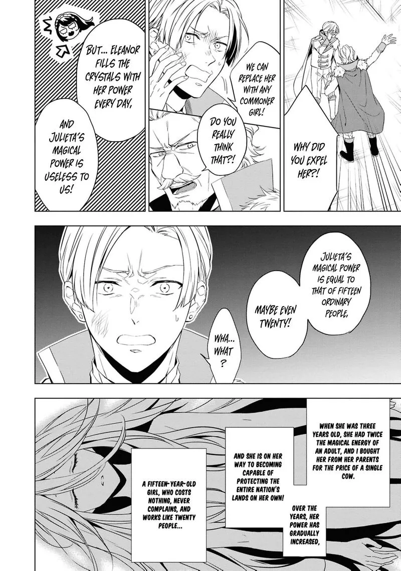 Nise Seijo da to Iwaremashita ga, Douyara Watashi ga Honmono no you desu ka? Chapter 21 page 23