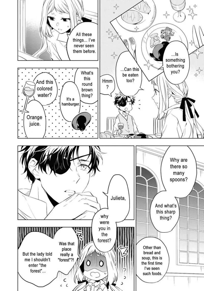 Nise Seijo da to Iwaremashita ga, Douyara Watashi ga Honmono no you desu ka? Chapter 21 page 21