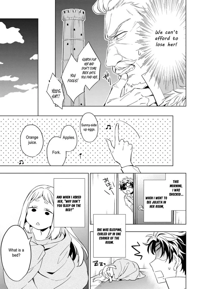 Nise Seijo da to Iwaremashita ga, Douyara Watashi ga Honmono no you desu ka? Chapter 21 page 24