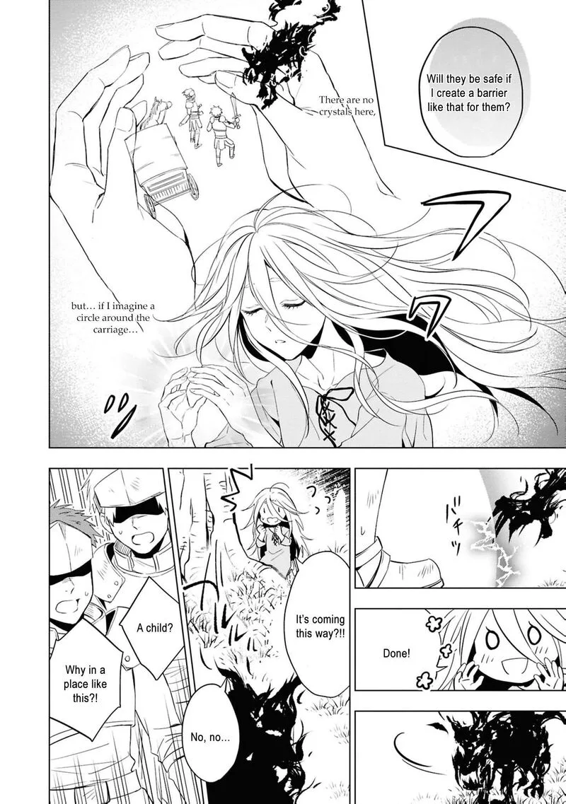 Nise Seijo da to Iwaremashita ga, Douyara Watashi ga Honmono no you desu ka? Chapter 21 page 15