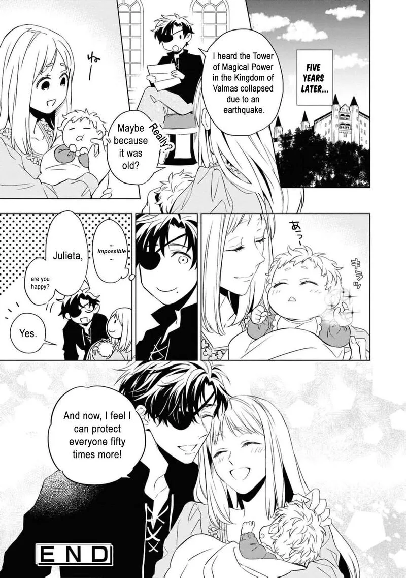 Nise Seijo da to Iwaremashita ga, Douyara Watashi ga Honmono no you desu ka? Chapter 21 page 44