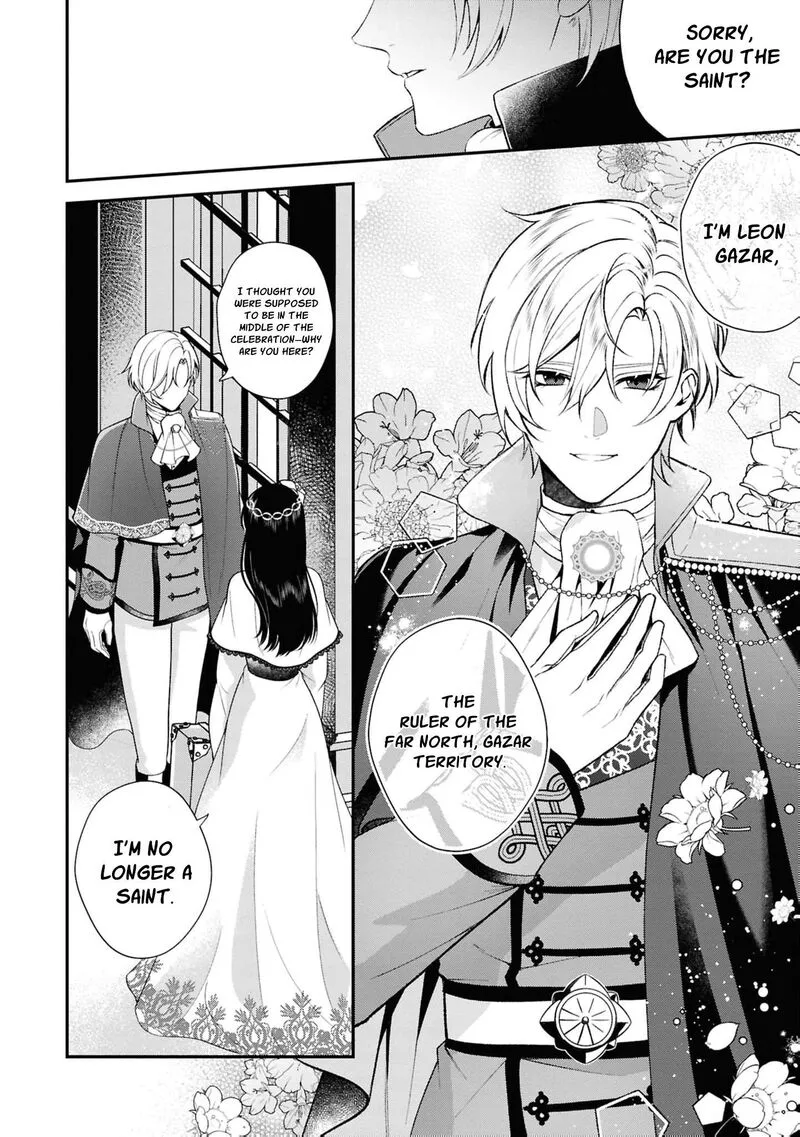 Nise Seijo da to Iwaremashita ga, Douyara Watashi ga Honmono no you desu ka? Chapter 22 page 12