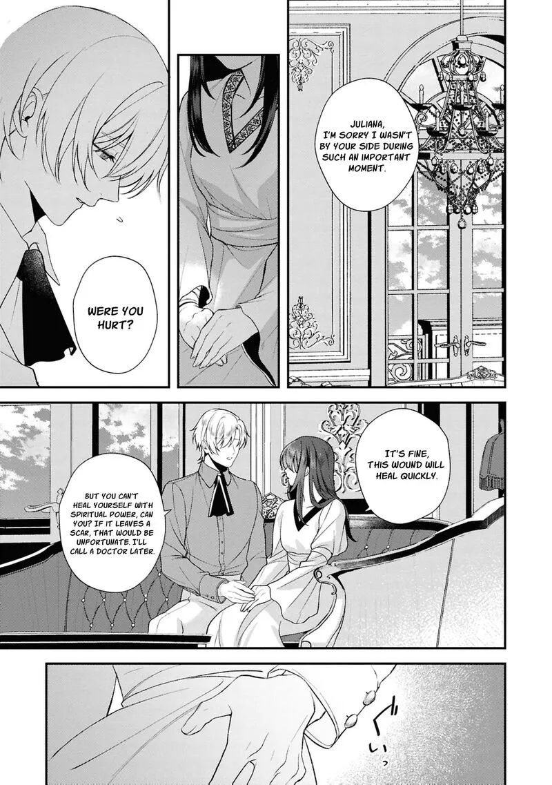 Nise Seijo da to Iwaremashita ga, Douyara Watashi ga Honmono no you desu ka? Chapter 22 page 25