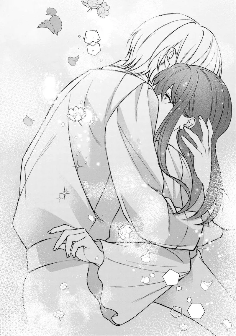 Nise Seijo da to Iwaremashita ga, Douyara Watashi ga Honmono no you desu ka? Chapter 22 page 26