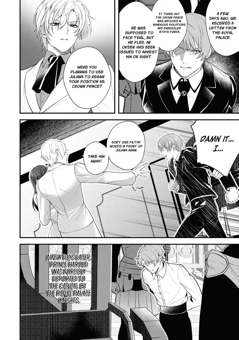 Nise Seijo da to Iwaremashita ga, Douyara Watashi ga Honmono no you desu ka? Chapter 22 page 24