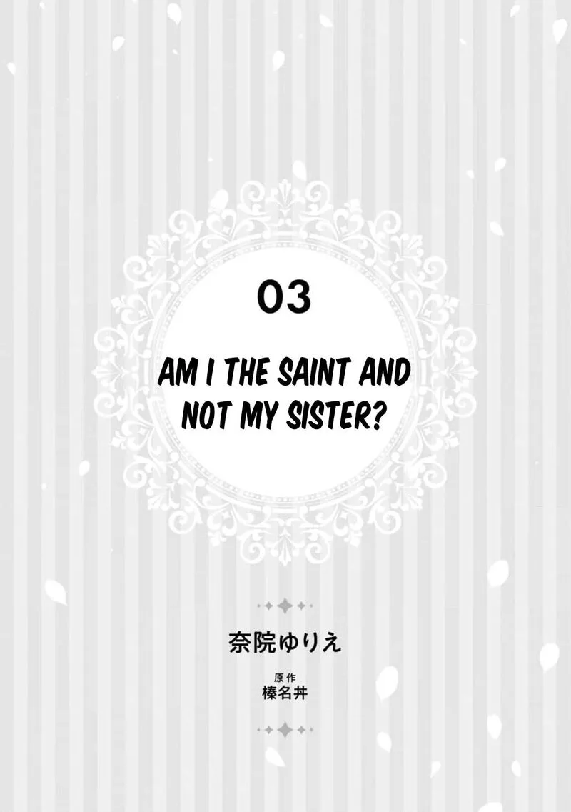 Nise Seijo da to Iwaremashita ga, Douyara Watashi ga Honmono no you desu ka? Chapter 3 page 5