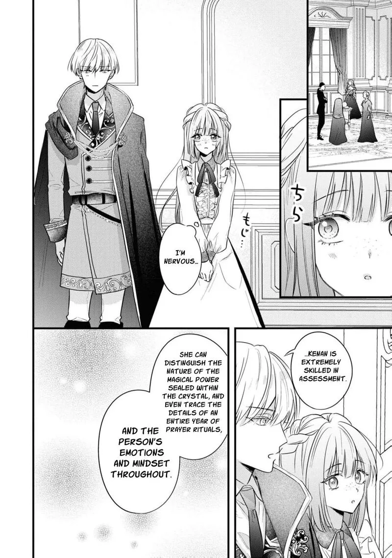 Nise Seijo da to Iwaremashita ga, Douyara Watashi ga Honmono no you desu ka? Chapter 3 page 18